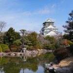 Top Places To Stay In Osaka, Japan